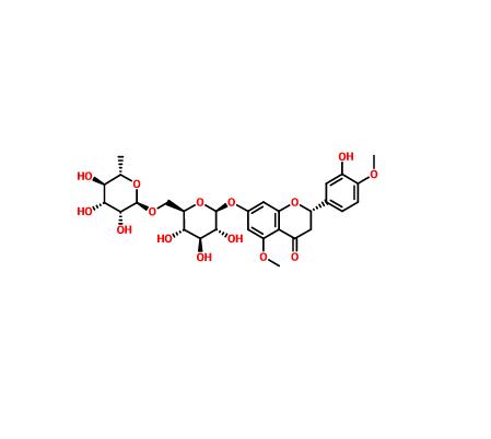 甲基橙皮苷|11013-97-1