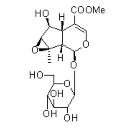 獨一味新物質(zhì)|276691-32-8