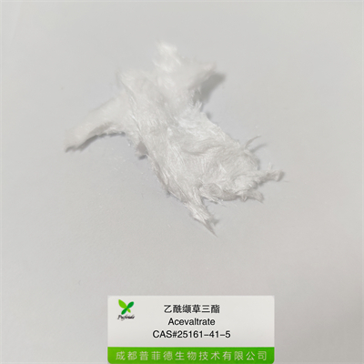 乙酰纈草三酯|25161-41-5