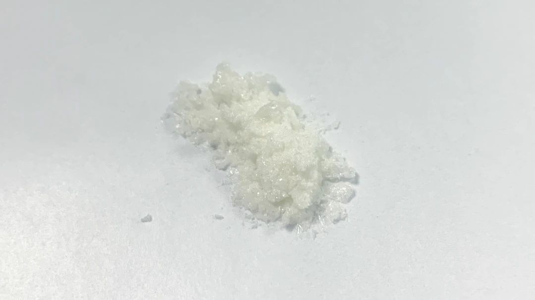 幼枝含斷氧化馬錢子苷甲酯|74713-15-8